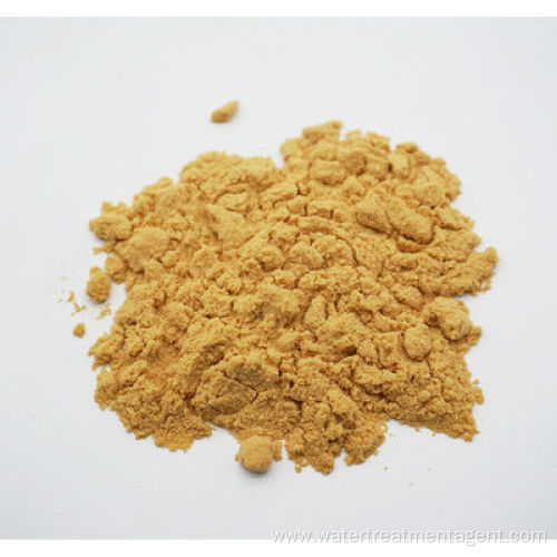 Yellow Solid Polyferric Sulfate Wastewater Treatment